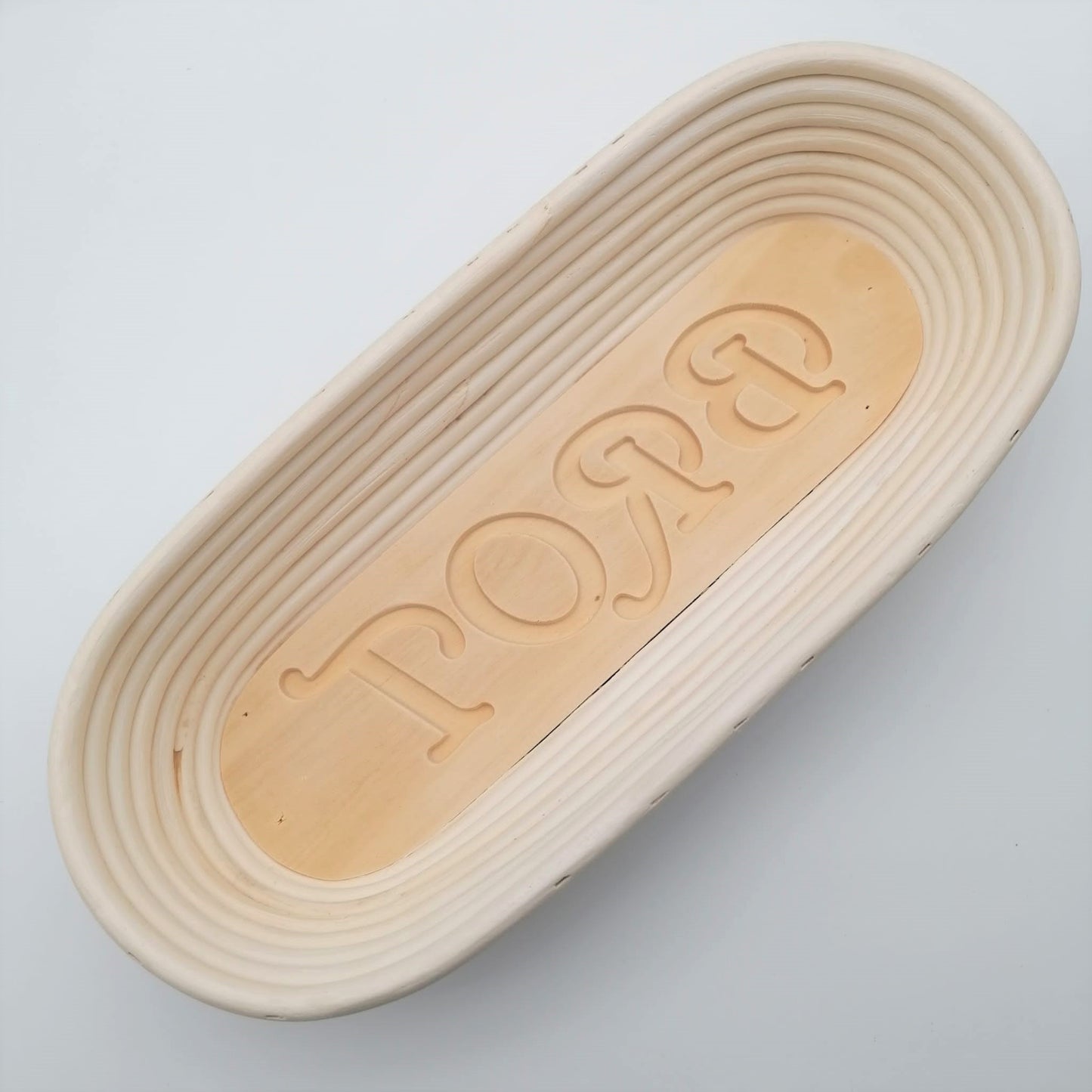 WIEDER DA 😉 : Gärkörbchen mit Prägung "Brot", lang, ca. 1000g